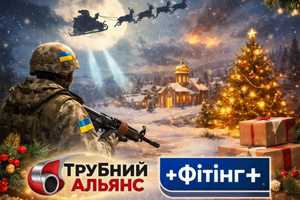 🎄 С Рождеством Христовым! фото